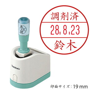 ܍ t l[ f[^[l[19 Obv V`n^