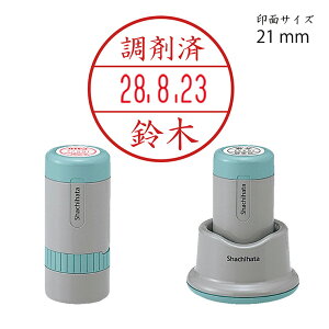 ܍ t l[ f[^[l[21 V`n^