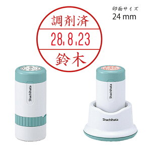 ܍ t l[ f[^[l[24 V`n^