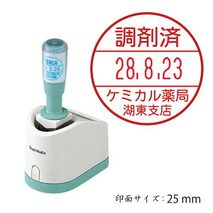 ܍ t l[ f[^[l[25 Obv V`n^