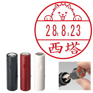 Xsbc 킢 CXg t f[^[l[EX 15 Lbv V`n^