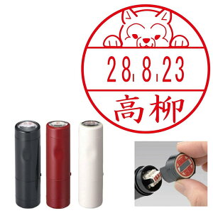 Hc 킢 CXg t f[^[l[EX 15 Lbv V`n^