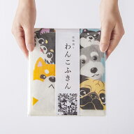 かや織りふきん 犬 蚊帳織 フキン 30×45cm 日本製 キッチンクロス 送料無料