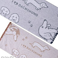 ダックス フェイスタオル 犬 タオル 日本製 85×36cm 綿100％ ギフト メンズ レディース 子ども ビジネス…
