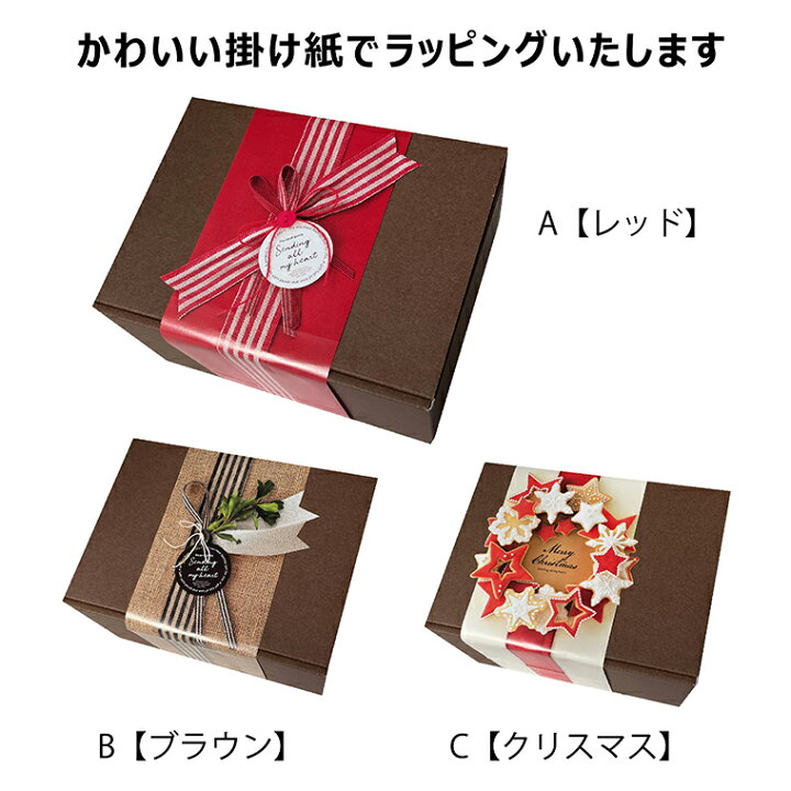 楽天市場】コーギータオル ギフトBOX フェイスタオル ハンドタオル  