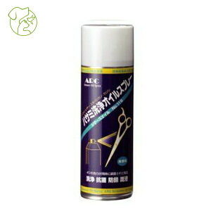 VU[YIC 220ML nT~IC nT~ PA AR[  R hK 