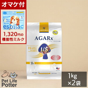 y1320~I}PtzA[e~X p AKNXI/S wV[EFCg yz1kg×2 hbOt[h hC  V ̏dǗ