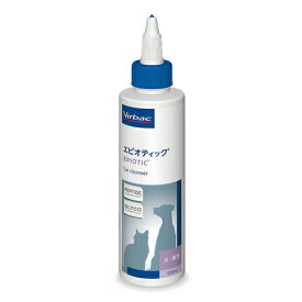 エピオティックペプチド 125ml