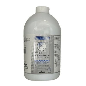 v`iC[N[i[ lߑւp 800ml