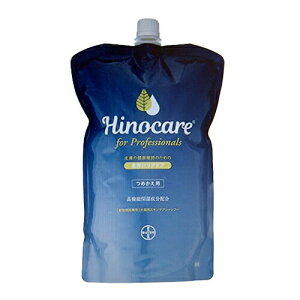 qmPAvtFbViY@畆oAPA lւp 1200ml