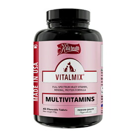 バイタルミックス（マルチビタミン）45粒