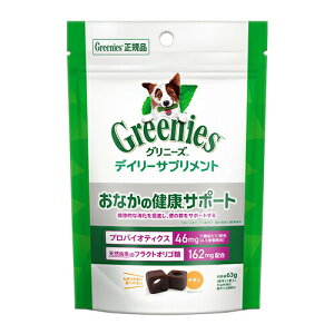 Oj[Y fC[Tvg Ȃ̌NT|[g 63g