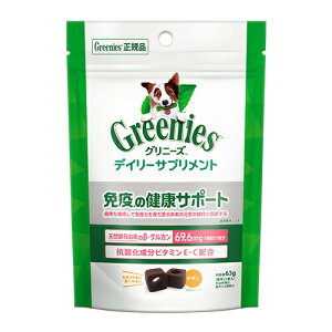 Oj[Y fC[Tvg ƉǔNT|[g 63g