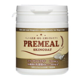 PREMEAL　スキンコート　83g