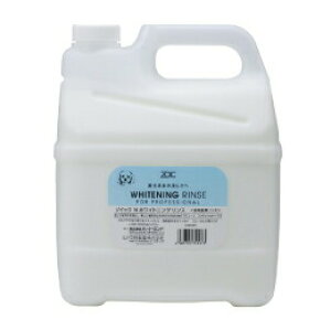 ]CbN N zCgjOX 4000ml