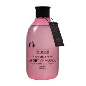 ゾイックN　ショートシャンプー 300ml
