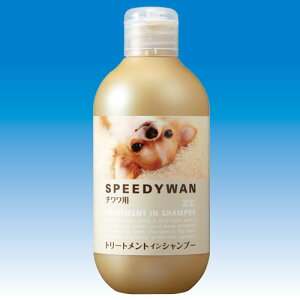 ]CbN Xs[fB[g[ggCVv[ `p250ml