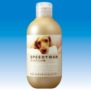 ]CbN Xs[fB[g[ggCVv[ _bNXp250ml