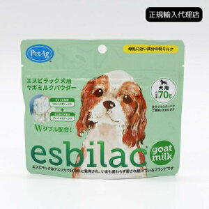 yKA㗝Xzesbilac GXrbN pM~NpE_[ 70g hbO~N I[Xe[W p~N  ~N pM~N hbOpi ~N q  V ps[ A