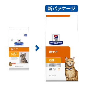 ヒルズ (猫用) c/dマルチケア チキン味 ドライフード 尿ケア 500g×1袋 キャットフード 療法食