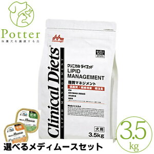 XT[h p NjJ_CGbg }lWg 3.5kg Ö@HyIׂ郁fB[XƂ̃Zbgiz