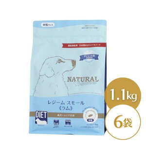 yŐVz i`n[xXg W[X[  1.1kg×6 _CGbgp HÖ@H hbOt[h hC  VjA ʗ   _CGbg t[h ̏dǗ VjA V 