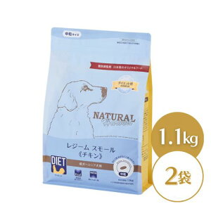 yŐVz i`n[xXg W[X[ `L 1.1kg×2 _CGbgpHÖ@H hbOt[h hC  VjA ʗ 