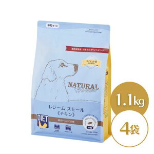 yŐVz i`n[xXg W[X[ `L 1.1kg×4 _CGbgp HÖ@H ̏dǗ _CGbg t[h  i`n[xXgW[X[ hbOt[h h