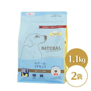 yŐVz i`n[xXg W[ `Ly嗱z 1.1kg×2 _CGbgp HÖ@H hbOt[h hC  VjAp