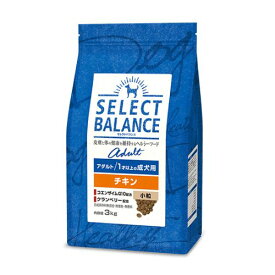 セレクトバランス アダルト チキン 小粒 (成犬用）7kg セレクト バランス 犬 犬用 ドッグフード 成犬 大容量 ドライ ドライフード ドックフード オメガ3 腸内環境 犬用フード ドライフード犬 犬のえさ 犬のエサ 犬エサ 犬のごはん いぬごはん 犬用ご飯 ペットフード ペット