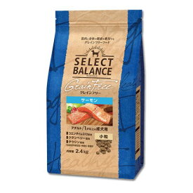 セレクトバランス グレインフリー アダルト サーモン 小粒 ( 成犬用 ) 6kg セレクトバランスグレインフリー 犬 ドッグフード ドックフード ドライフード ドライ フード 犬用フード 犬のフード 犬エサ 犬餌 犬の餌 犬のエサ 犬のご飯 犬用ご飯 成犬 犬用品 たんぱく質