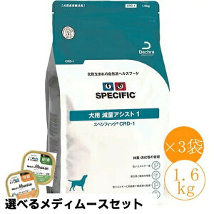 Iׂ郁fB[XZbg@3܃ZbgXyVtBbN p ʃAVXg1 CRD-1(1.6kg)