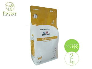 3܃ZbgXyVtBbN CCD p pHAVXg(2kg)