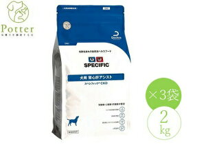 3܃ZbgXyVtBbN HÖ@H p tS̃AVXg CKD(2.0kg)