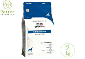 XyVtBbN HÖ@H p tS̃AVXg CKD(2.0kg)