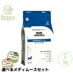 Iׂ郁fB[XZbg@XyVtBbN CKD p tS̃AVXg(7kg)