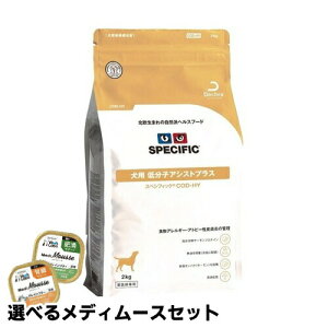 Iׂ郁fB[XZbg@XyVtBbN COD-HY p ᕪqAVXgvX(2kg)