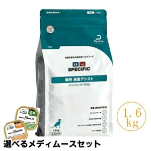 XyVtBbN Lp FRD 1.6kg hCt[h Ö@HyIׂ郁fB[XƂ̃Zbgiz