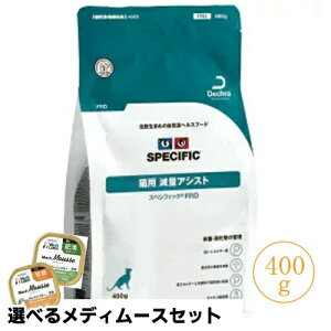 XyVtBbN Lp FRD 400g hCt[h Ö@HyIׂ郁fB[XƂ̃Zbgiz