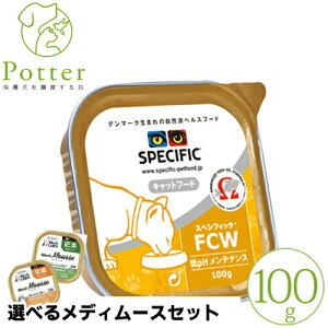 XyVtBbN Lp FCW 100g×1 EFbgt[h Ö@HyIׂ郁fB[XƂ̃Zbgiz