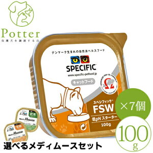 XyVtBbN Lp FSW 100g×7(1P[X)EFbgt[h Ö@HyIׂ郁fB[XƂ̃Zbgiz