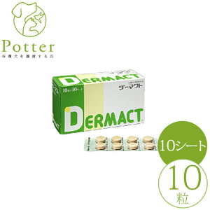 {SH _[}Ng Lp 10×10V[g