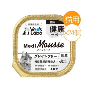 Vet's Labo fB[X Lp NT|[g 95g×24 Lbgt[h EFbg Y OCt[