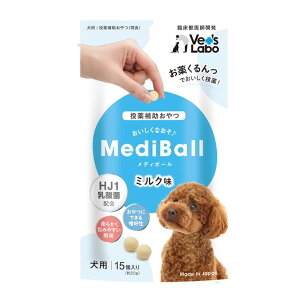MediBall fB{[ p ~N 15 Vet' Labo xbc{ ⏕ [