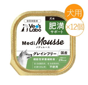 Vet's Labo fB[X p 얞T|[g 95g×12 hbOt[h EFbg Y OCt[