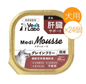 Vet's Labo fB[X p ̑T|[g 95g×24 hbOt[h EFbg Y OCt[