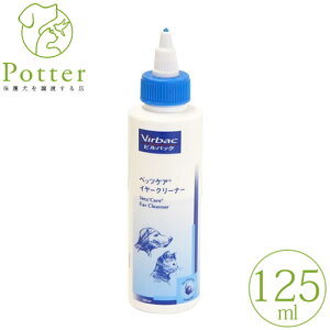 robN xbcPA C[N[i[ 125ML