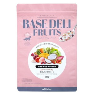 zCgtHbNX p BASE DELI FRUITS x[Xft[c 500g Â育͂ gbsO Y Y AM[ ჊ t  VjA hbOt[h