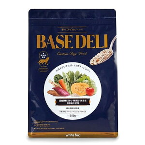 zCgtHbNX p BASE DELI x[Xf 500g Â育͂ gbsO Y Y AM[ ჊ t  VjA hbOt[h