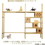 楽天市場 キャットタワー小型 ニャンダフルシェルフ コンパクト シンプルタイプ 猫用 据え置き型キャットタワー Eco おしゃれデザイン 日本製 ダンボール製 ネコダン猫のインテリア専門店